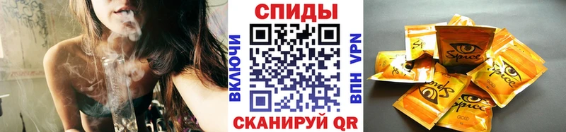 БУТИРАТ 1.4BDO  Ессентукская 