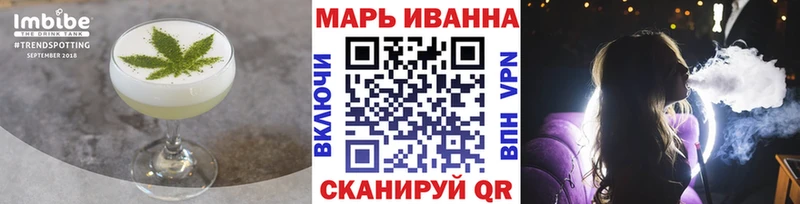 Canna-Cookies конопля  наркота  Ессентукская 