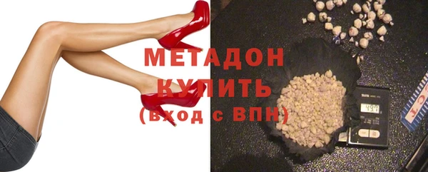 кокаин перу Богородск