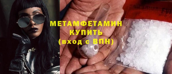 прущая мука Бронницы