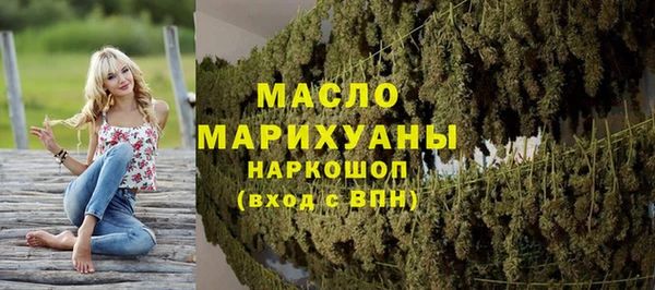 бошки Богданович