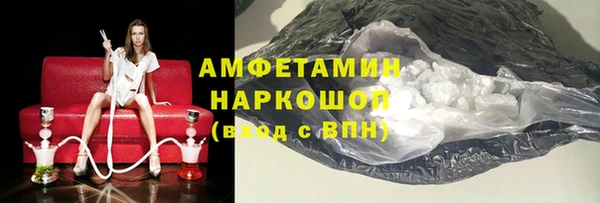 бошки Богданович