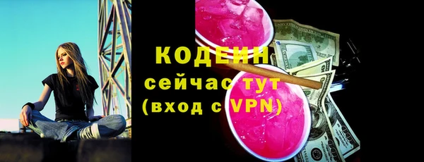 бошки Богданович