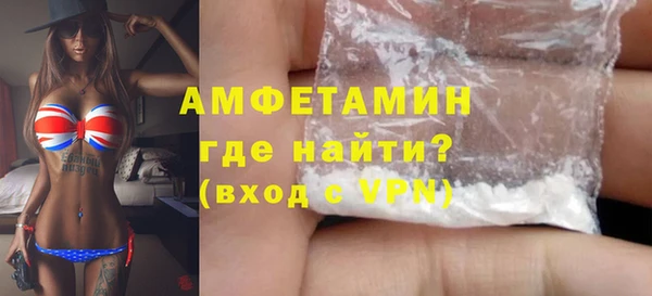 гашишное масло Богородицк