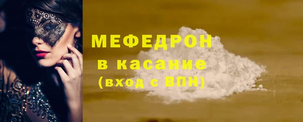 бошки Богданович