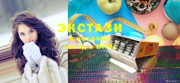 кокаин перу Богородск