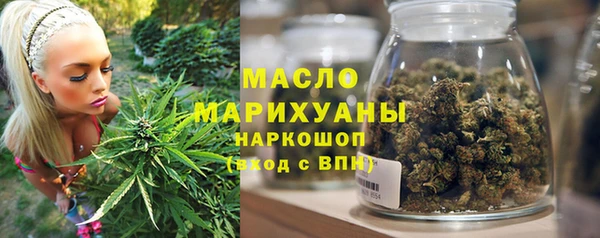 прущая мука Бронницы