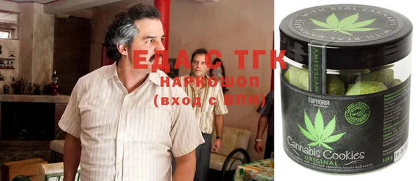 бошки Богданович