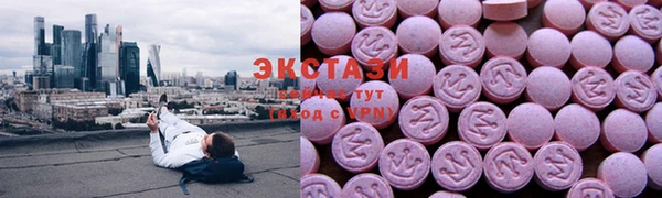кокаин перу Богородск