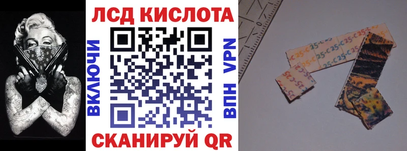 ссылка на мегу tor  Ессентукская  Марки NBOMe 1500мкг 